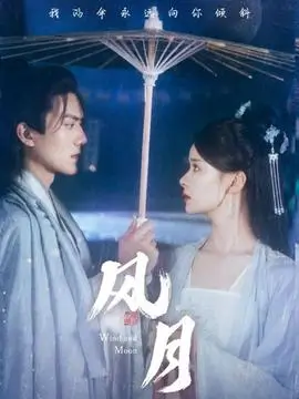 末班地铁 惊悚悬疑电影免费在线观看