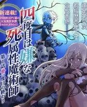 长安十三时 古装高清电影在线观看