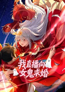 刑侦笔记暗河 热播电视剧全集免费在线观看
