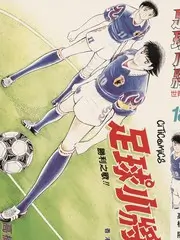 无限挑战营 户外竞技综艺在线观看